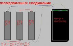 Прикрепленное изображение